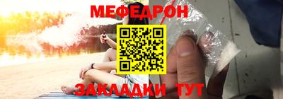 прущие грибы Чебоксары