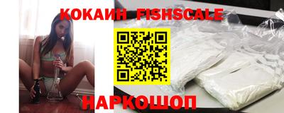 прущие грибы Чебоксары