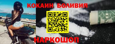 прущие грибы Чебоксары