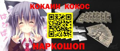прущий лед Чапаевск