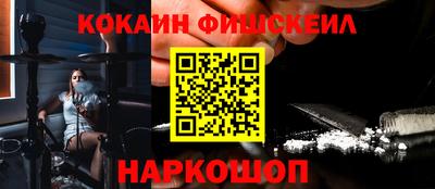 прущие грибы Чебоксары