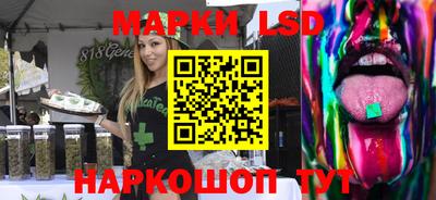 прущий лед Чапаевск