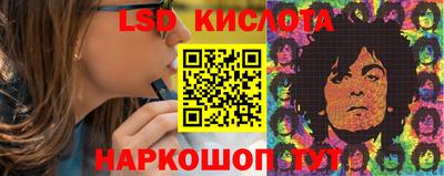 прущий лед Чапаевск