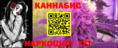 ECSTASY Шелехов