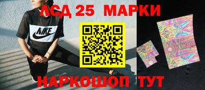 прущий лед Чапаевск