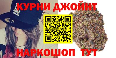 прущий лед Чапаевск