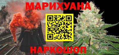 гашик Шахты