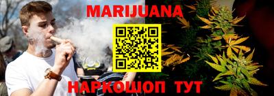 прущий лед Чапаевск