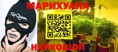 прущий лед Чапаевск
