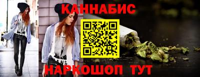 прущий лед Чапаевск