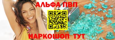 прущий лед Чапаевск