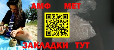 прущий лед Чапаевск