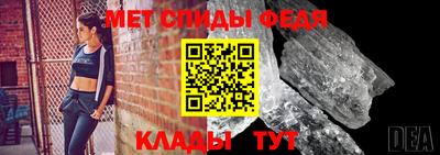 прущие грибы Чебоксары