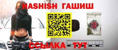 прущий лед Чапаевск