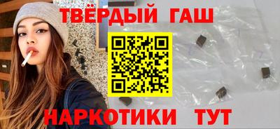 меф Чебаркуль