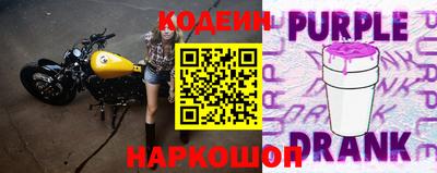 прущие грибы Чебоксары