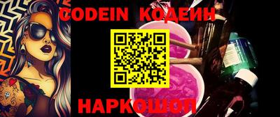 прущие грибы Чебоксары