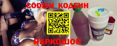 меф Чебаркуль