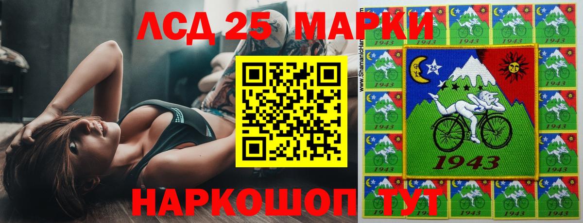 Михайловка  ЛСД экстази ecstasy  mega ссылки  ЛСД экстази ecstasy  Вход с VPN 